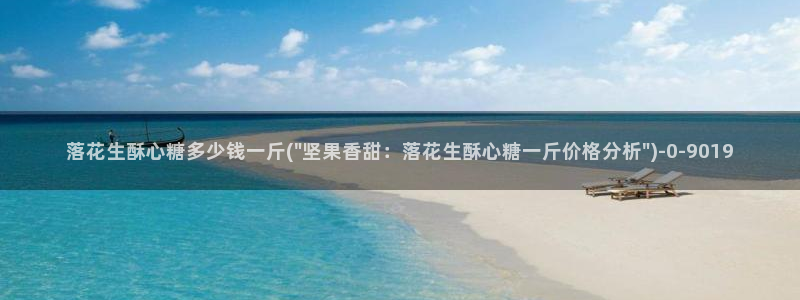 糖心vlgo哪个博主最火