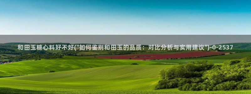 糖心vlogo