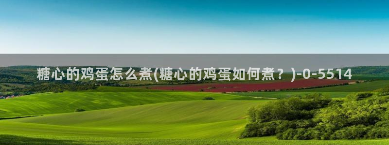 糖心vlogl